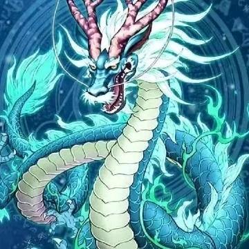 青色一条龙