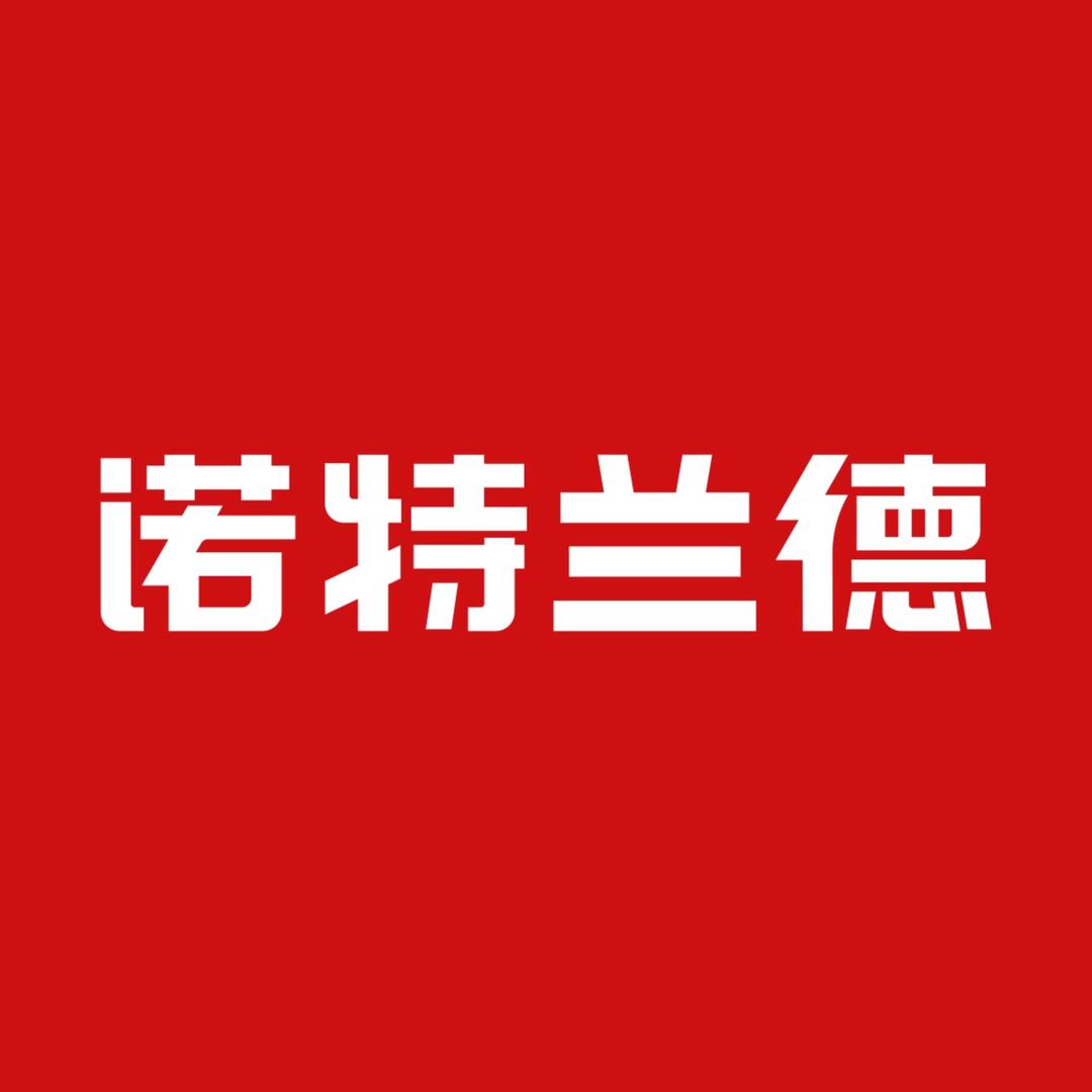 诺特兰德母婴直营