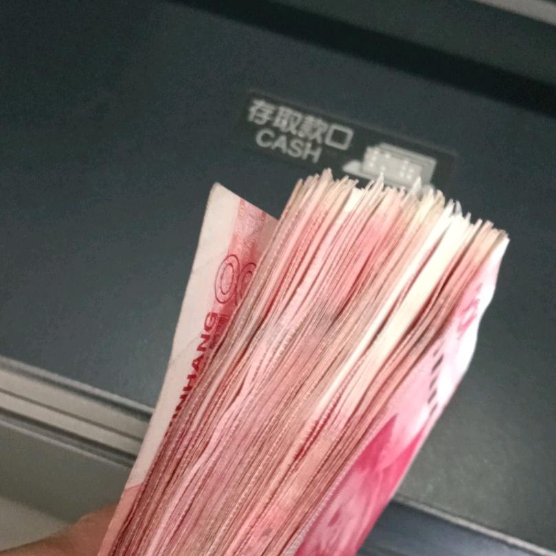 王杰