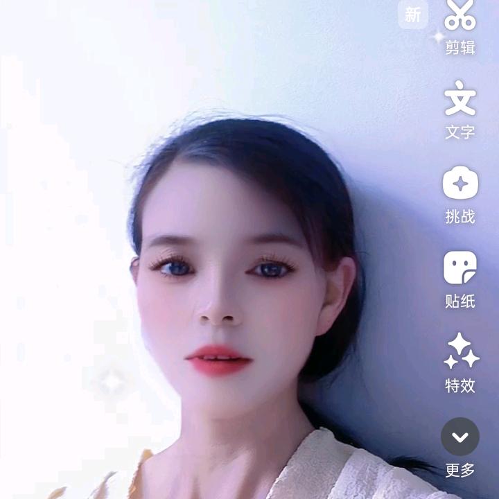 美满家园