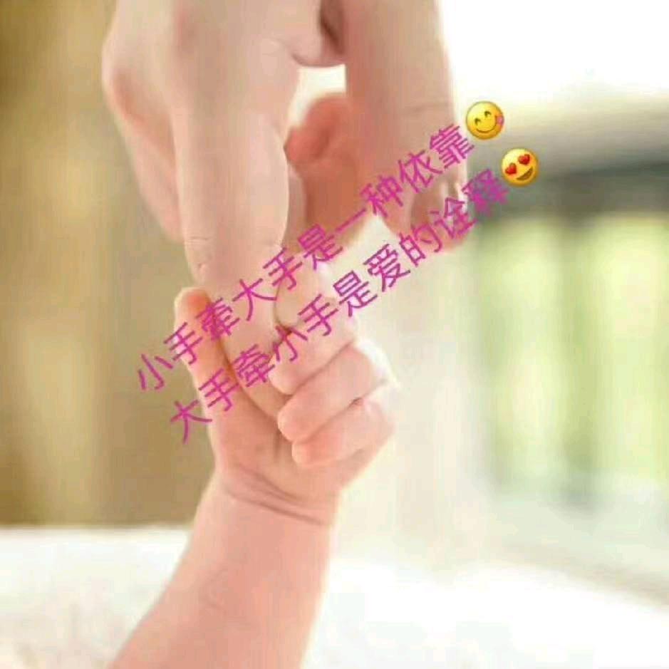 一叶孤舟