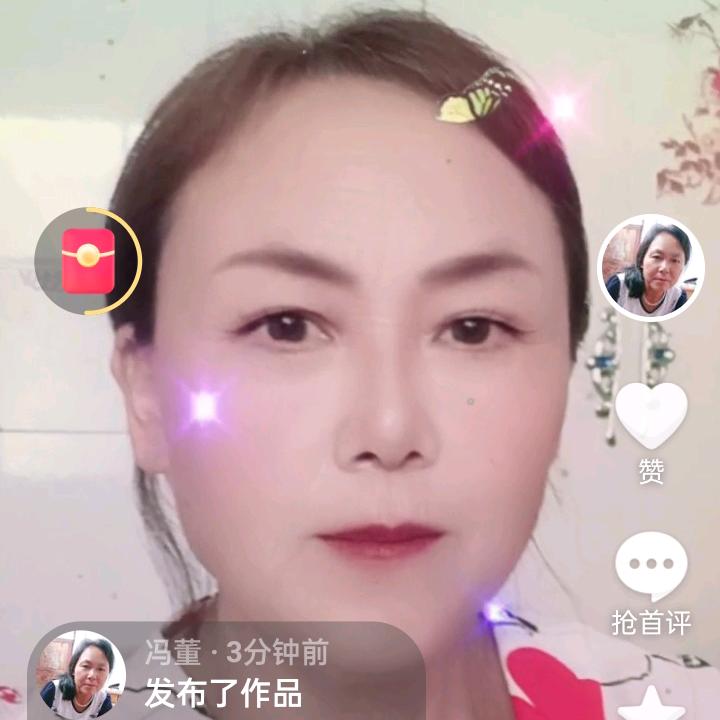 冯董