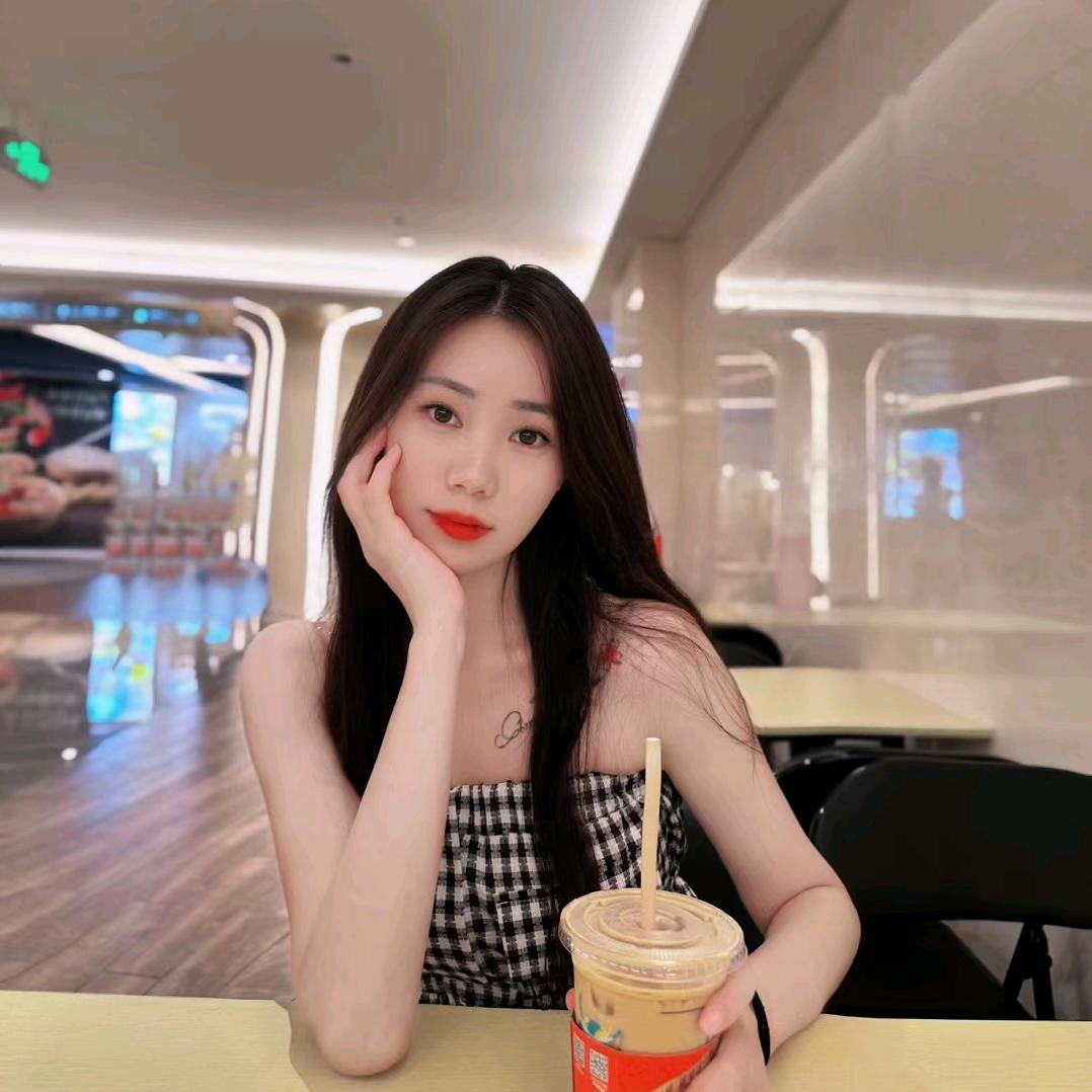 悠然