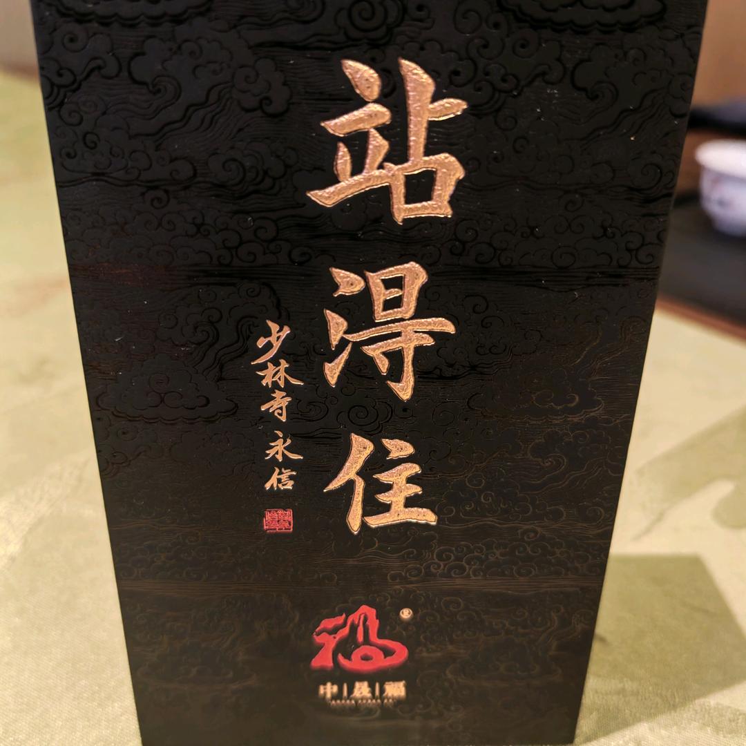 可苦可乐