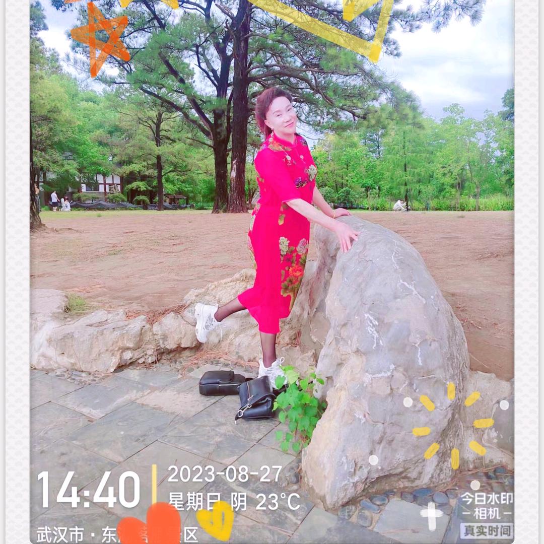 圣洁
