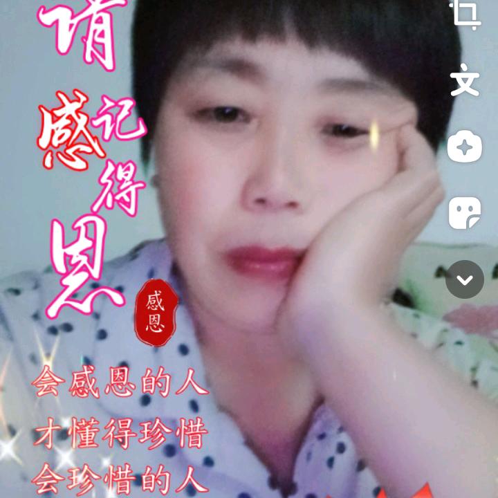 梅姐369