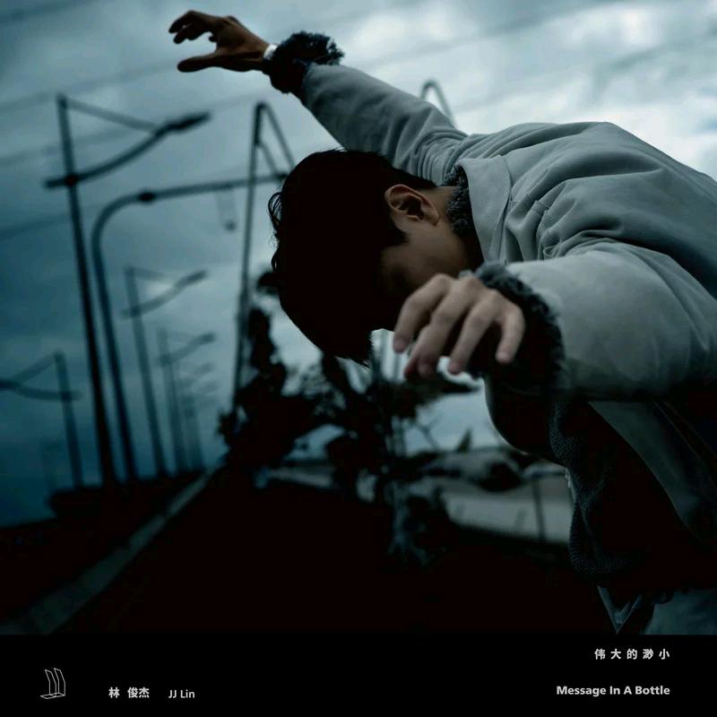 沿海公路的出口