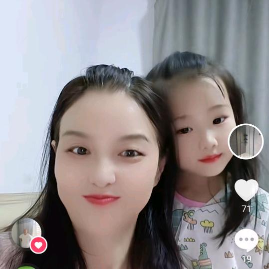 开.心果