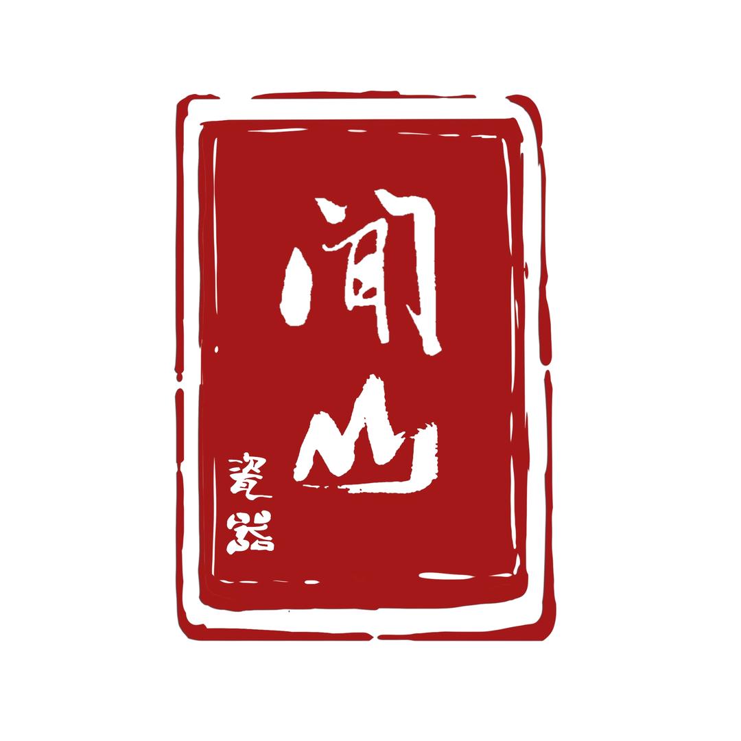 陶繁花