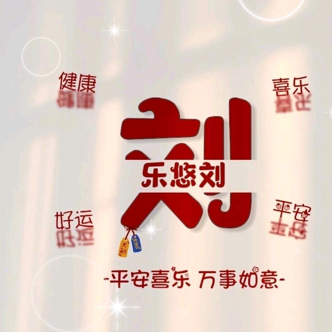酱香小酒馆