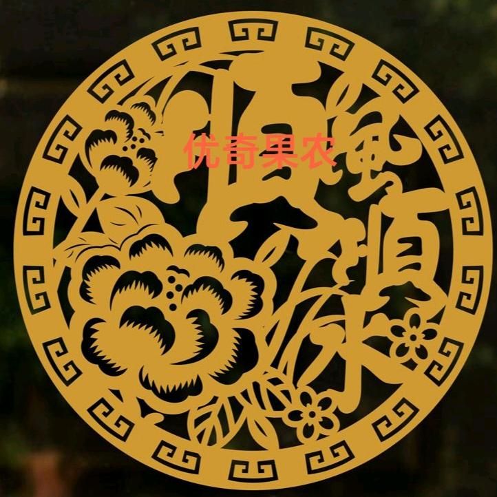 优奇果园（瓜老汉）