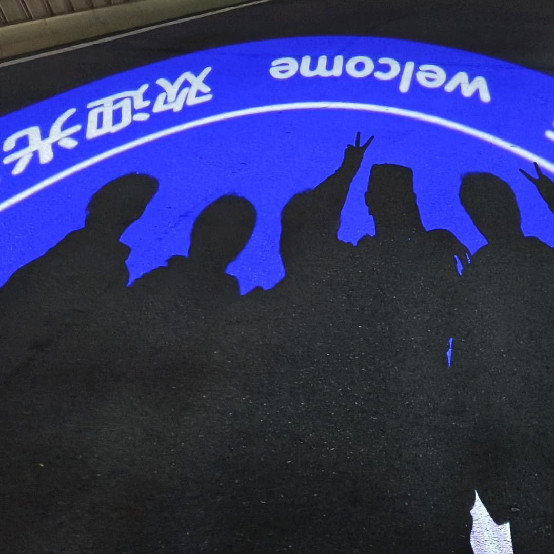 郑翊航