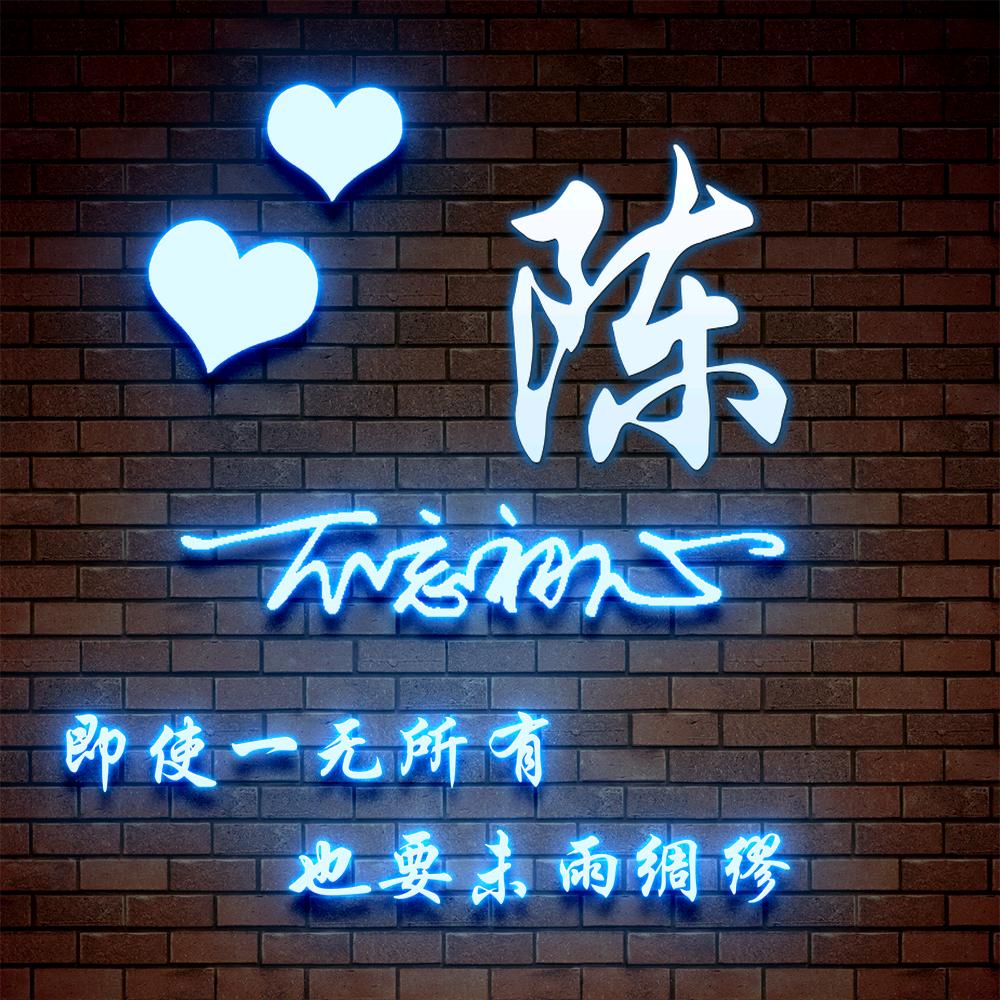 陳國茂