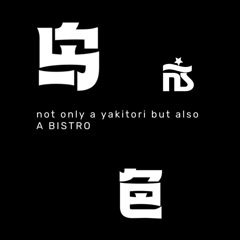 鸟色深夜小酒馆