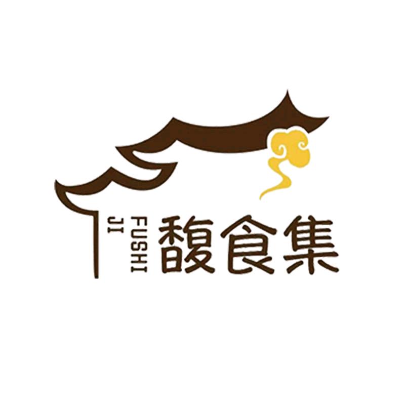 穗诚食品店