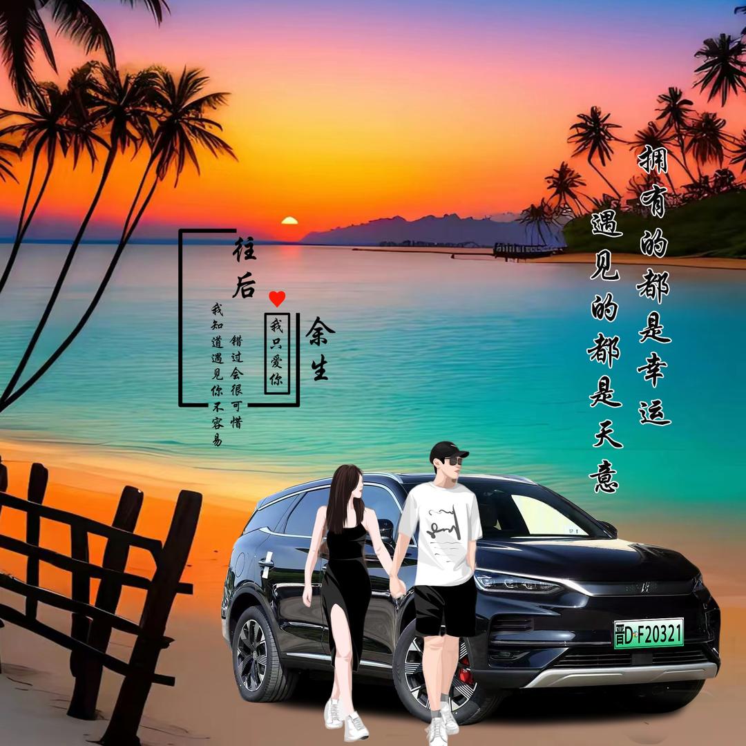 咖啡不加唐先生