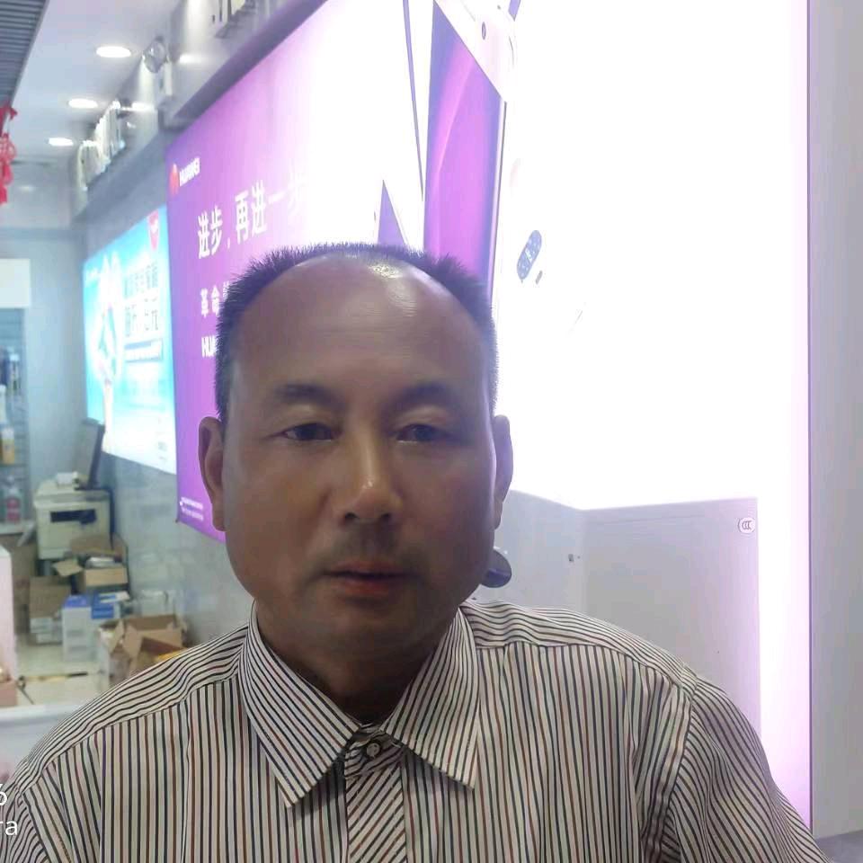 谭哥