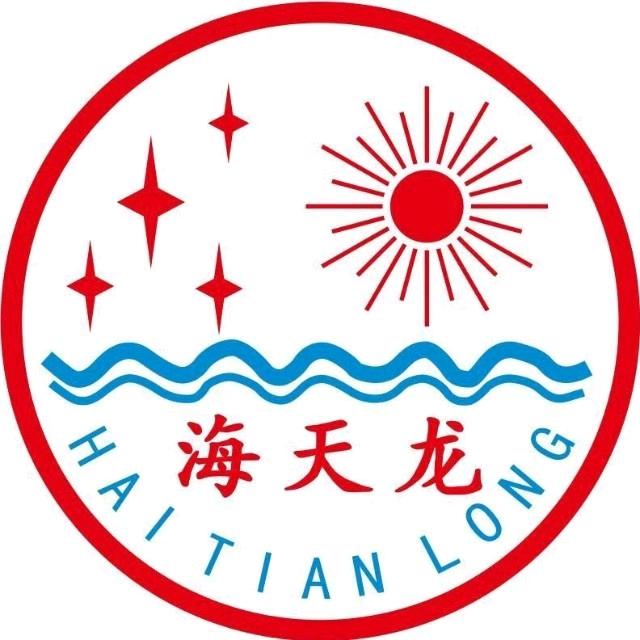 海天龙