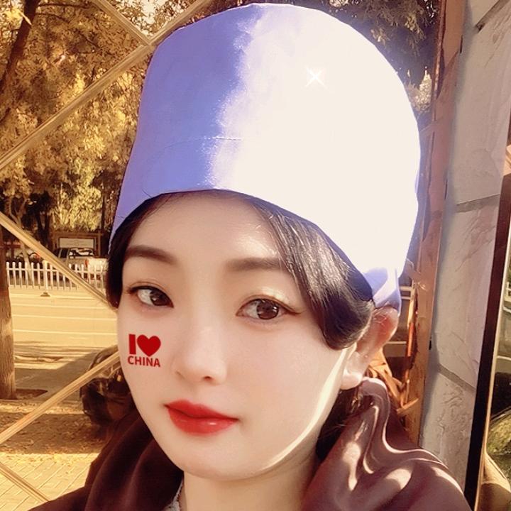 顾念  宁夏艾弗森