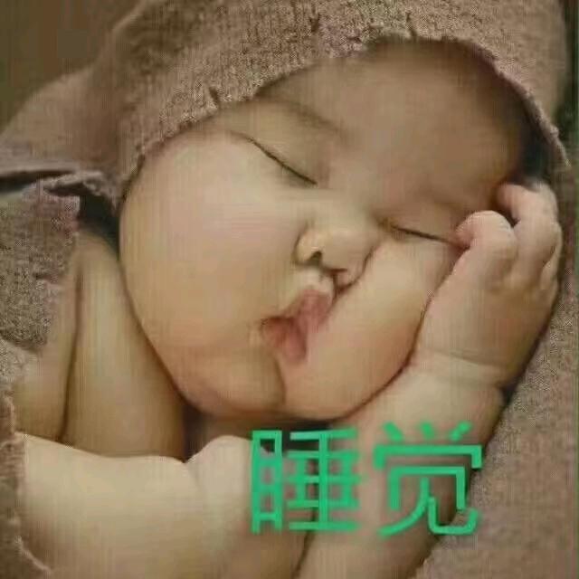 ((((*秀^}{^秀*))))