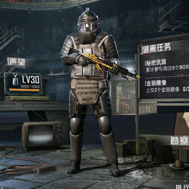 和平老鼠