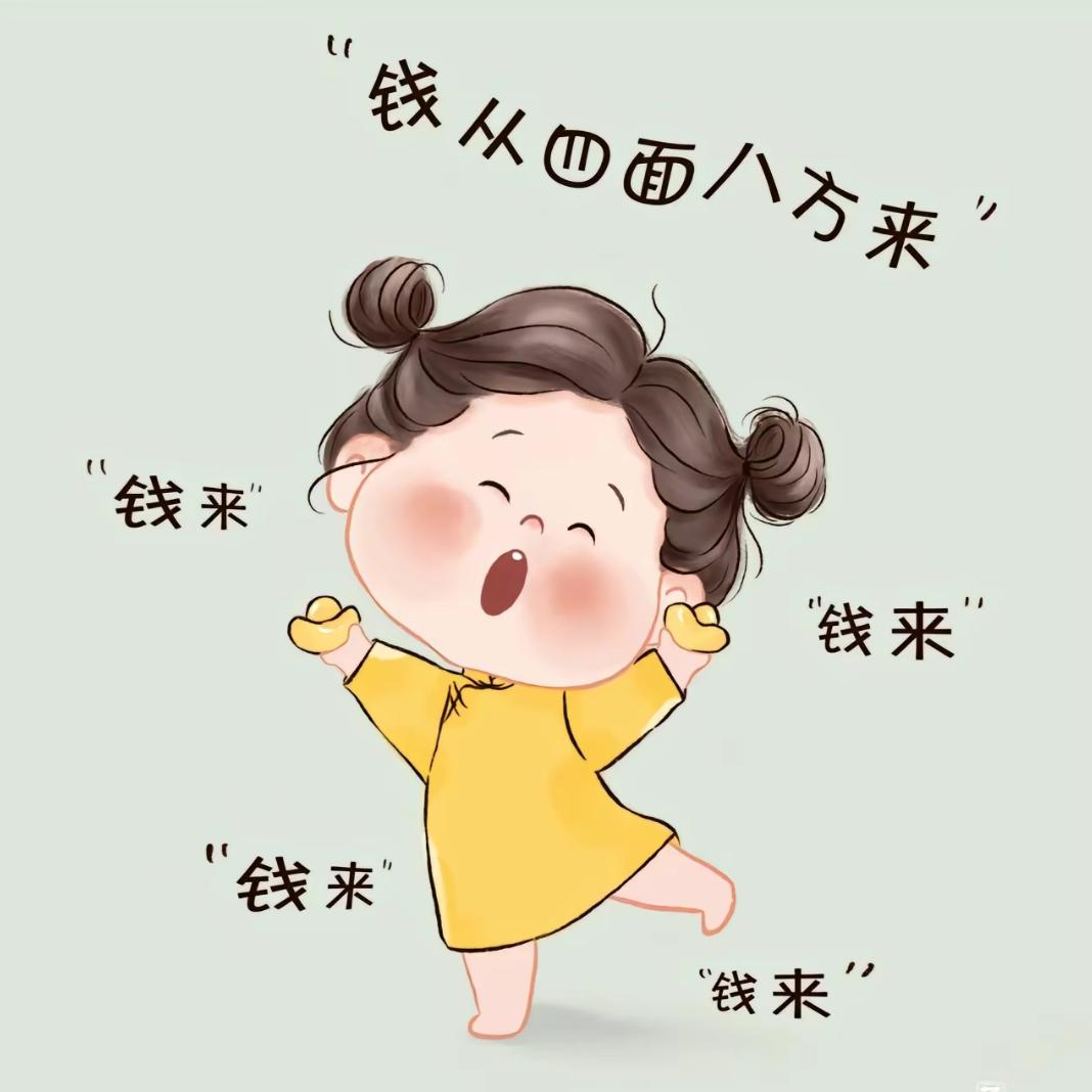 乖乖家居服