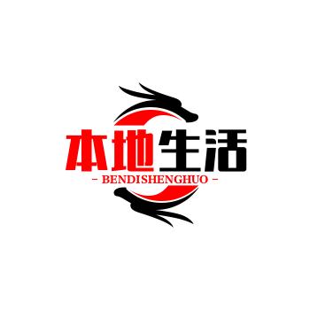 五哥·吃喝玩乐
