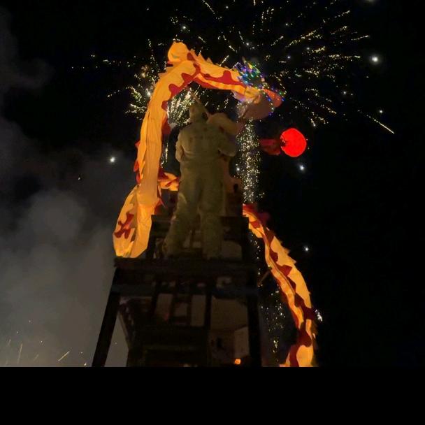 闲心阁