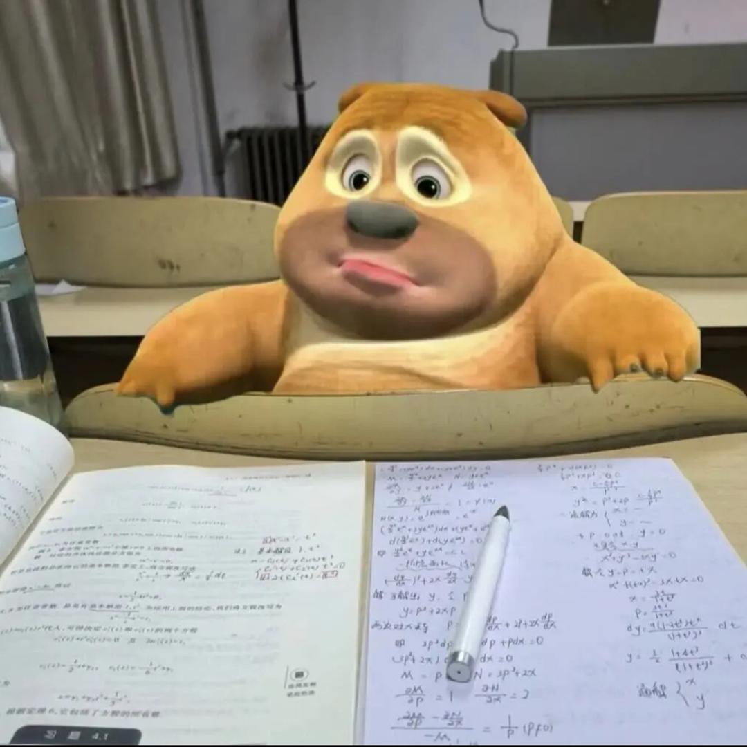 小覃