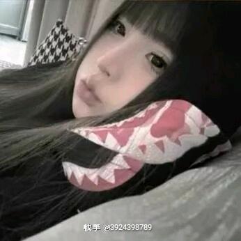 缘为冰💞