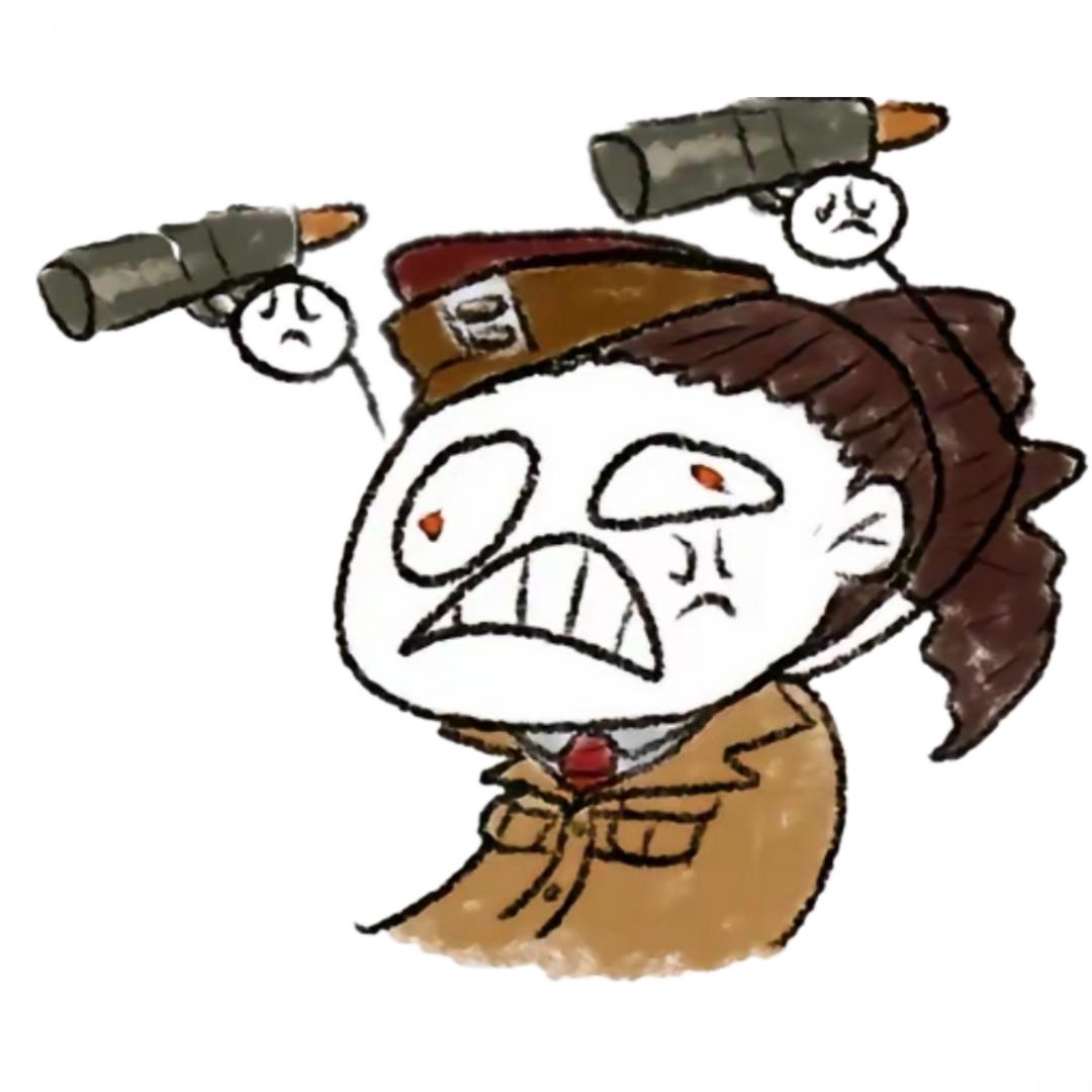 神不在牵制