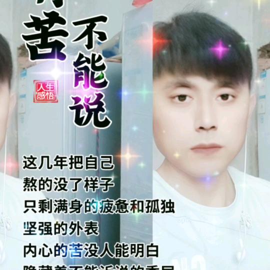 元