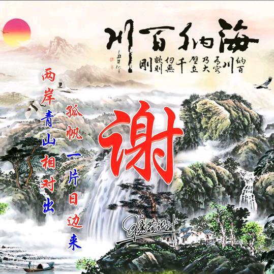 彡心碎丿勿念