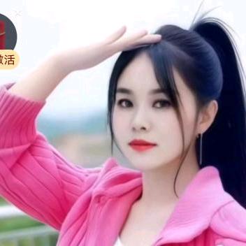 小美