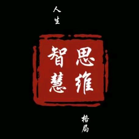 华山仔