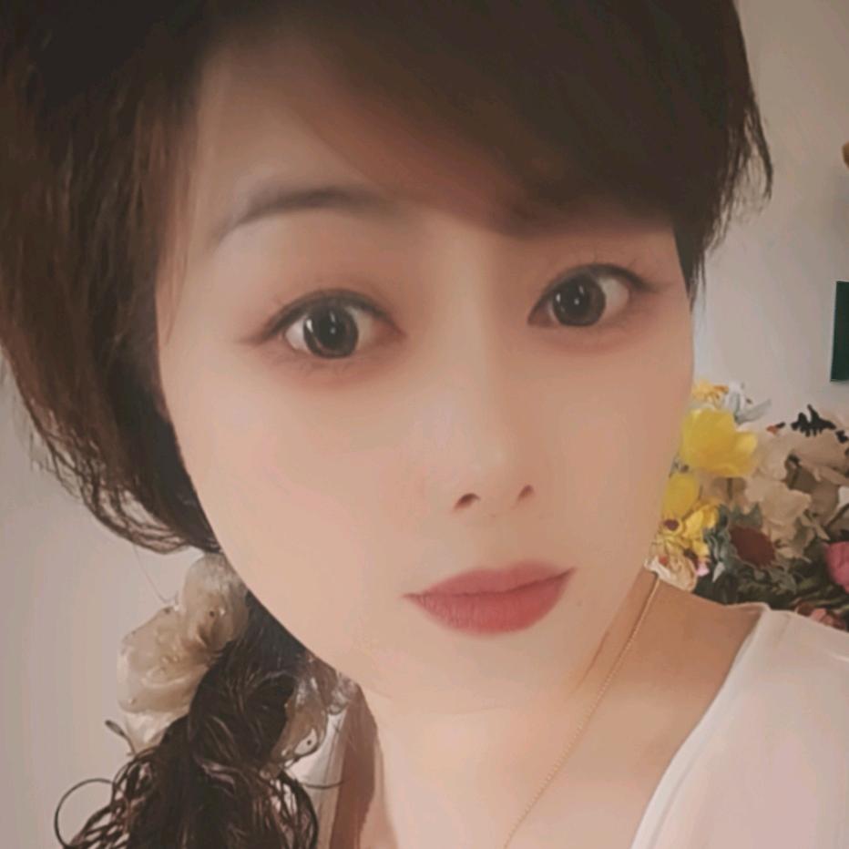 清雅
