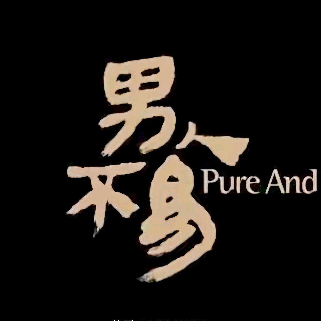 梦♥(｡￫v￩｡)♥雪