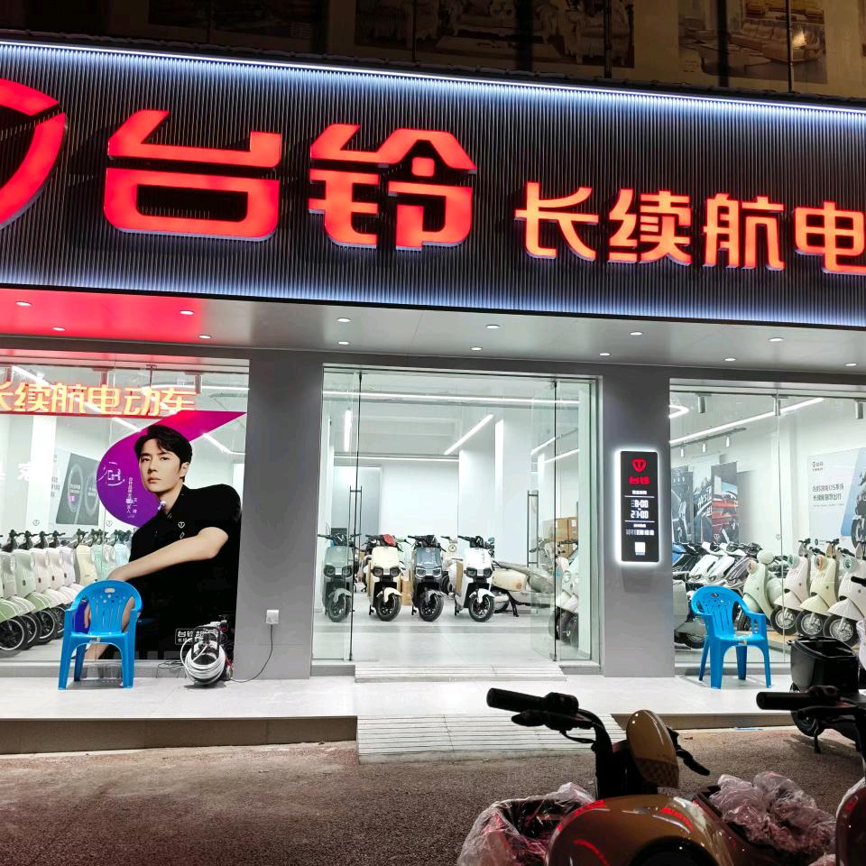 用户4217826328677