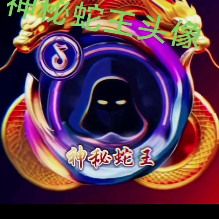 乘风破浪