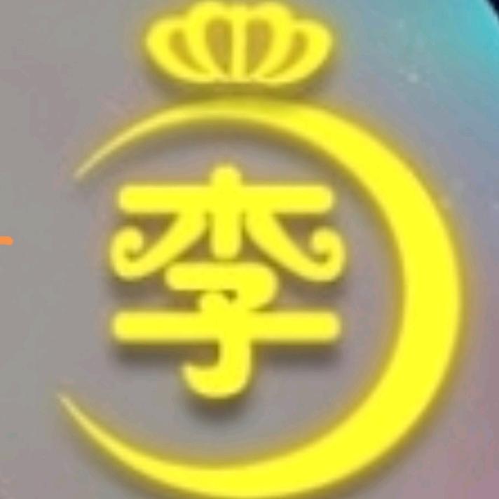 观童