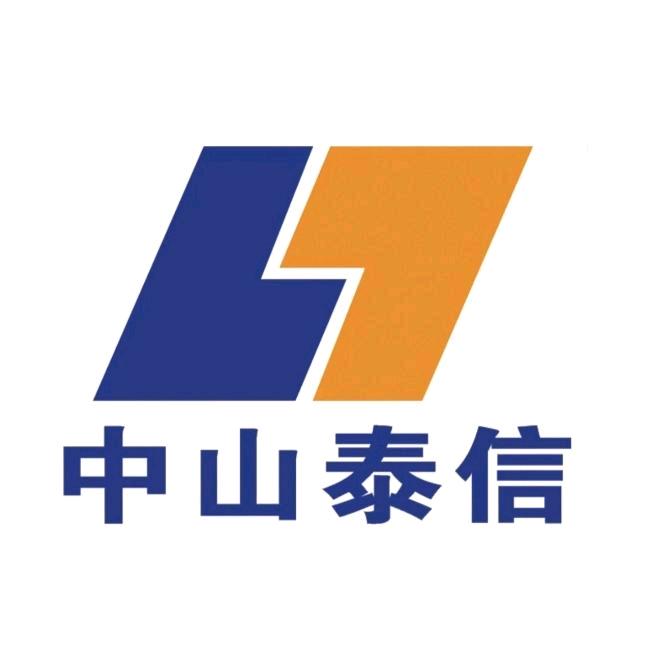 中山泰信-物业维保