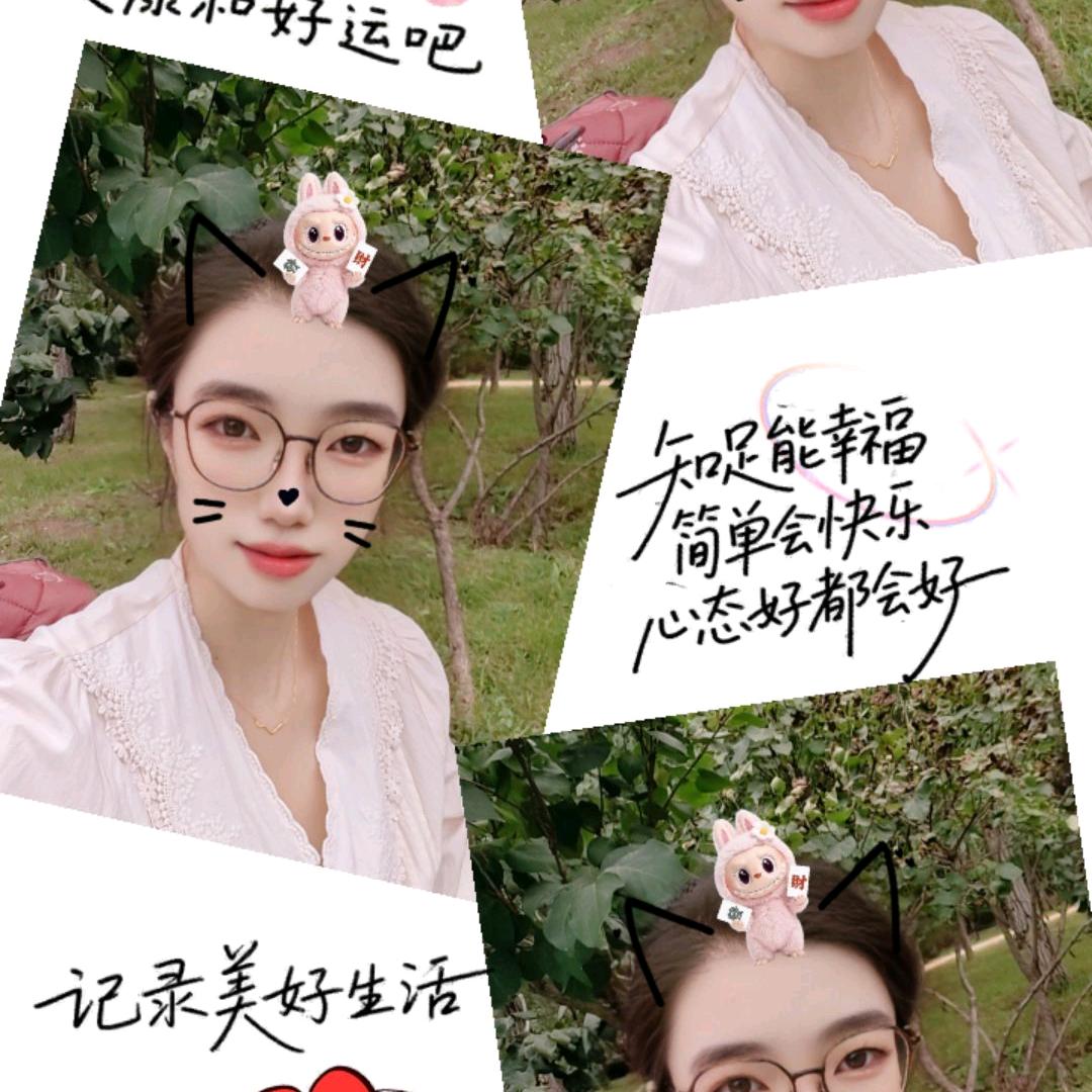 微蠢