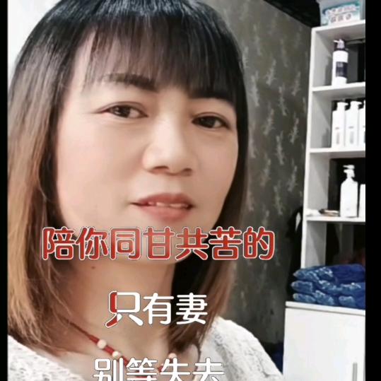💞75年的兔🐇余生安好🐇💞
