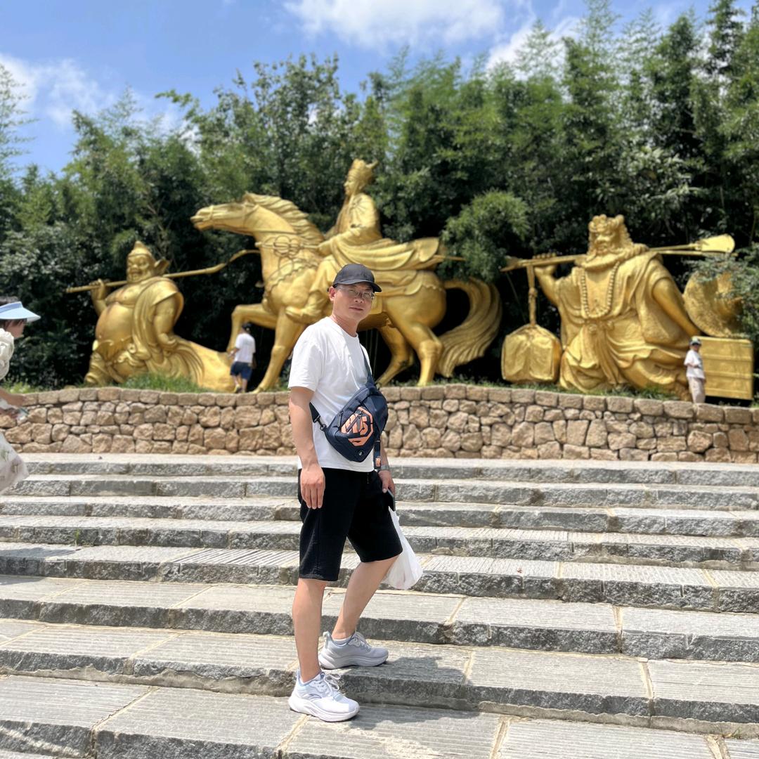 东楷