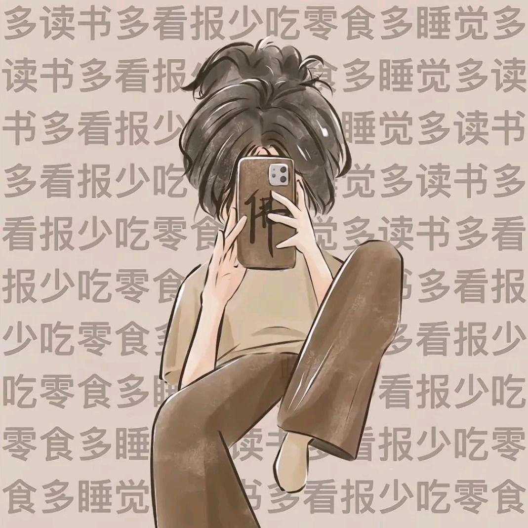 东莞（咔班丝）—小八