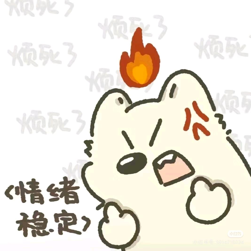 十里雪