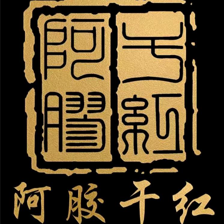 猴子很爱吃