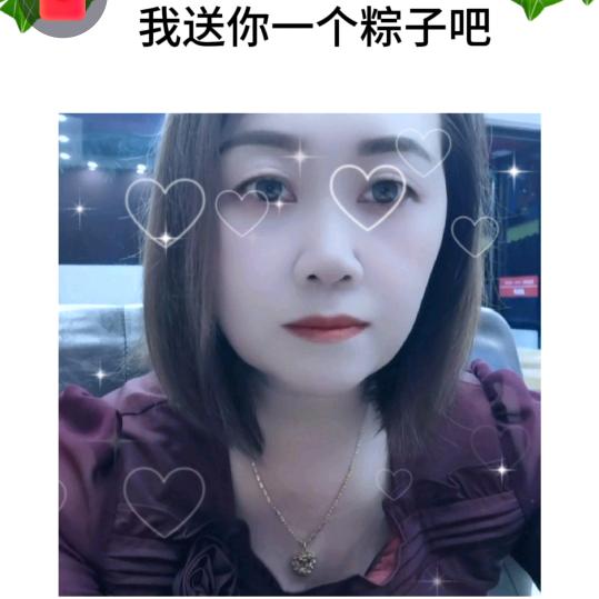 朱正琴开心每一天