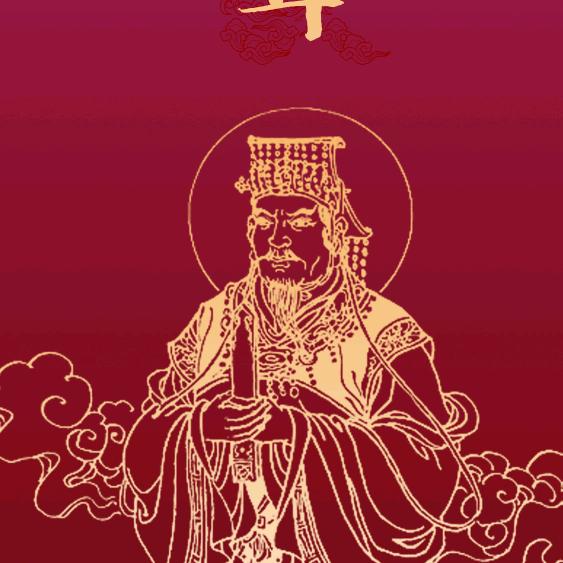 🇨🇳勇王直前🇨🇳4931