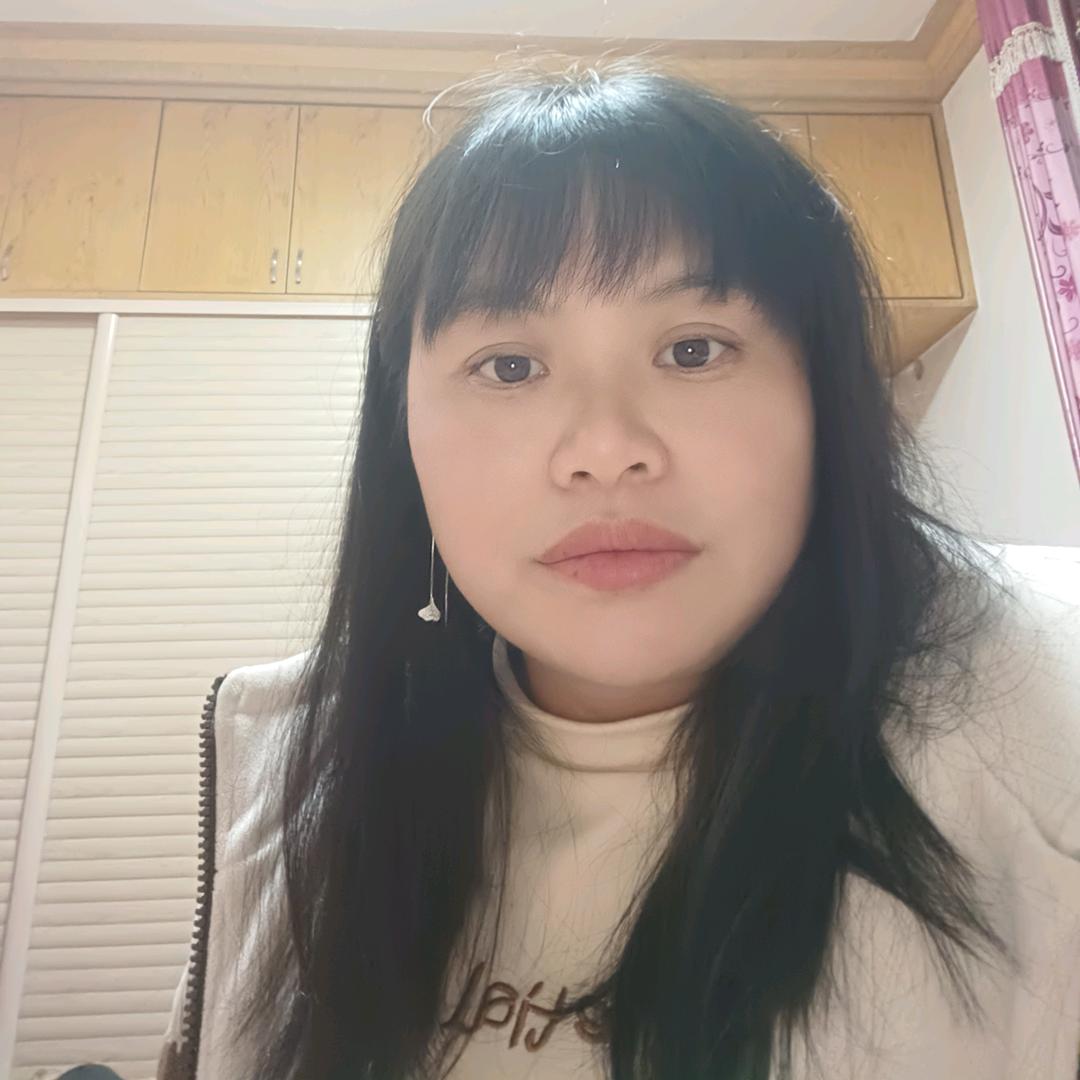 无忧花开